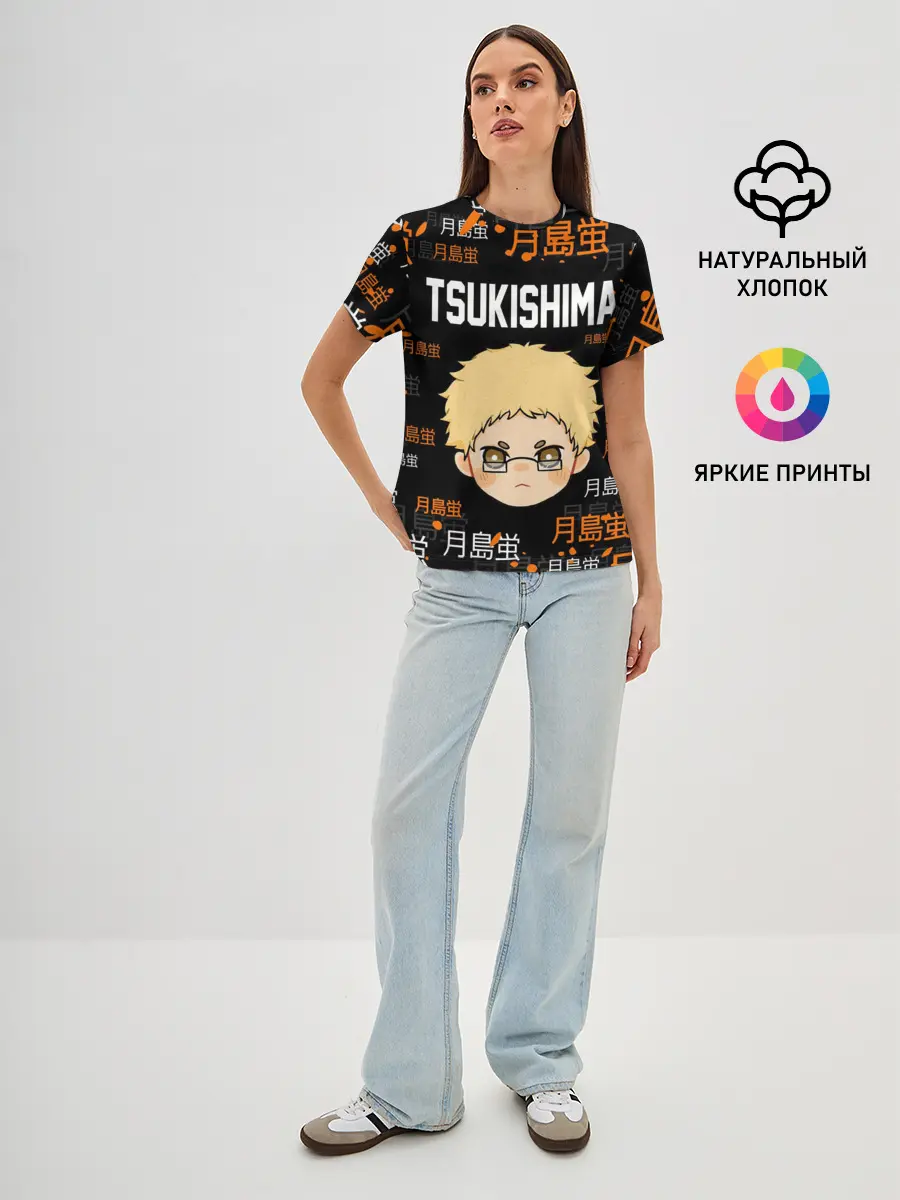 Женская базовая футболка / TSUKISHIMA KEI / КЕЙ ЦУКИШИМА