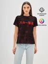 Женская базовая футболка / SCARLXRD RED PATTERN JAPAN STYLE