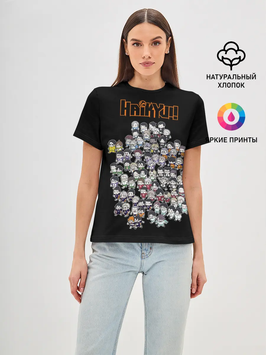 Женская базовая футболка / Haikyuu Haikyu Чиби