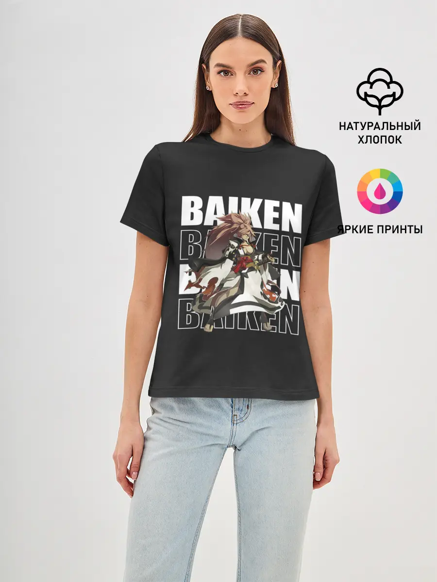 Женская базовая футболка / Baiken