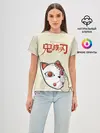 Женская базовая футболка / Маска Танджиро Камадо