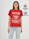 Женская базовая футболка / Красная машина