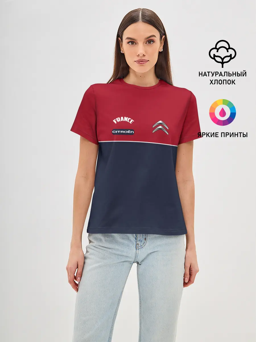 Женская базовая футболка / Citroen
