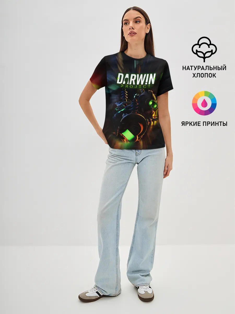 Женская базовая футболка / Darwin Project | Королевская битва (Z)