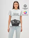 Женская базовая футболка / Илон и ракета