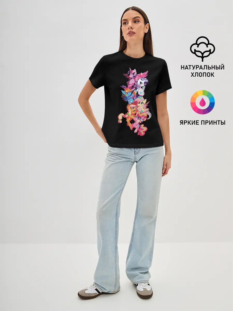 Женская базовая футболка / My Little Pony