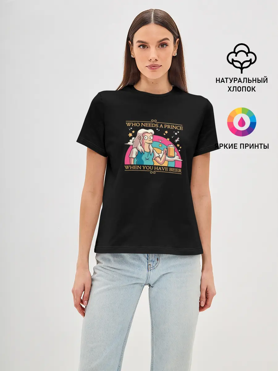 Женская базовая футболка / Disenchantment