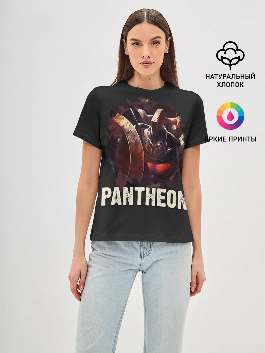 Женская базовая футболка / Pantheon
