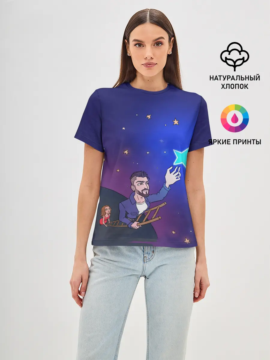 Женская базовая футболка / JONY /Звезда/