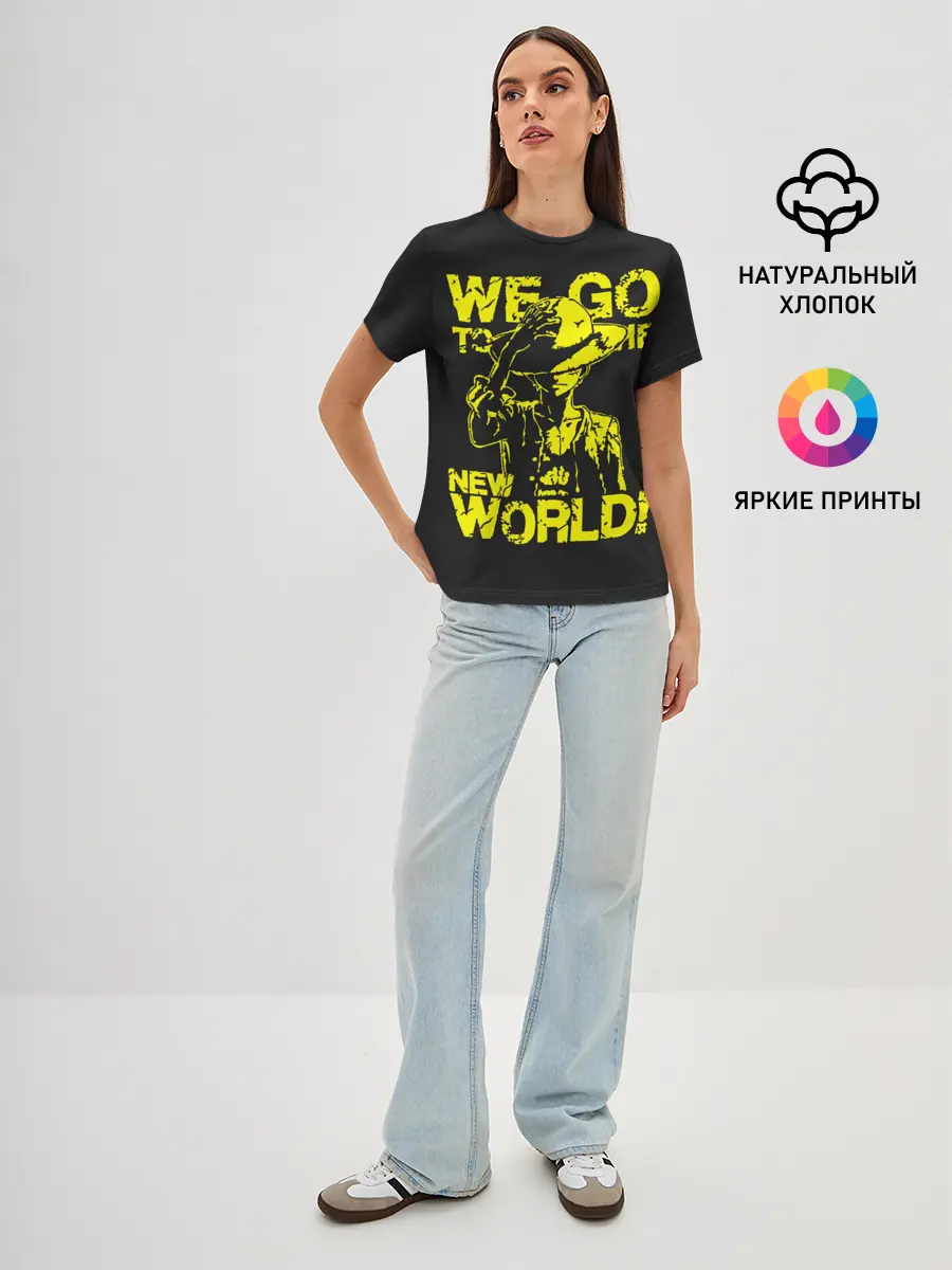 Женская базовая футболка / One Piece We Go World