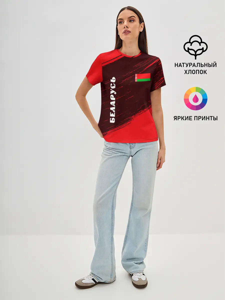 Женская базовая футболка / БЕЛАРУСЬ