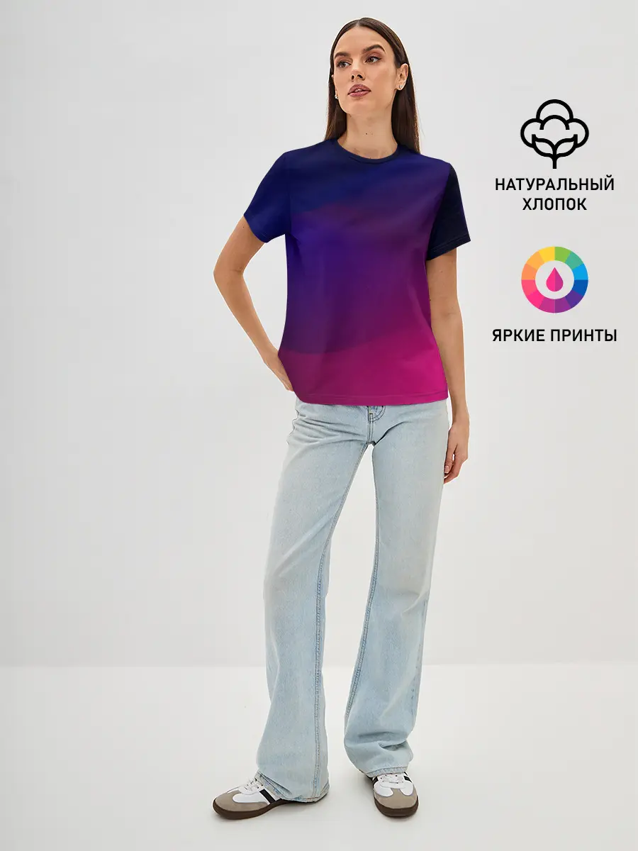 Женская базовая футболка / Abstract simple colors