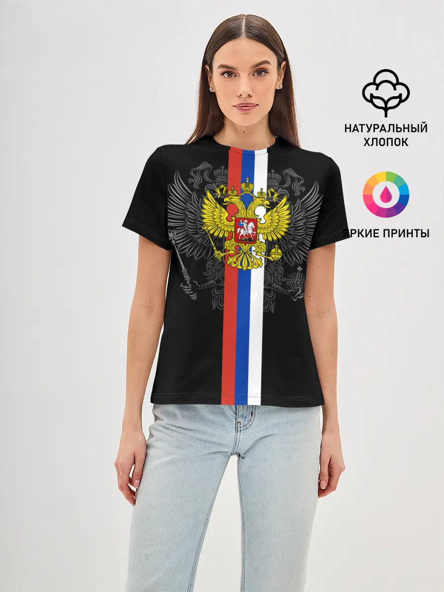 Женская базовая футболка / Россия