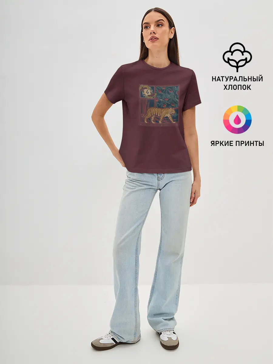 Женская базовая футболка / КартиНа с Тигром