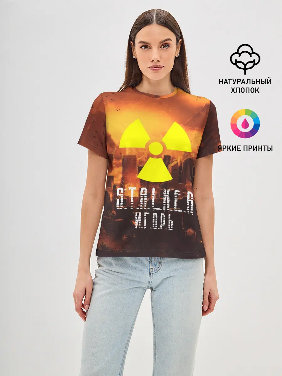 Женская базовая футболка / S.T.A.L.K.E.R Игорь