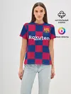 Женская базовая футболка / Гризманн домашняя 2020
