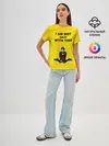 Женская базовая футболка / МНЕ ЭТО НЕ НРАВИТСЯ