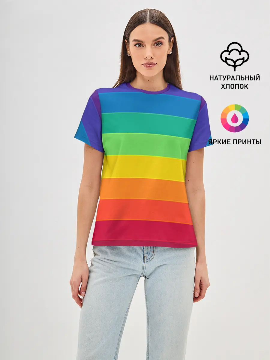 Женская базовая футболка / Радуга | Rainbow