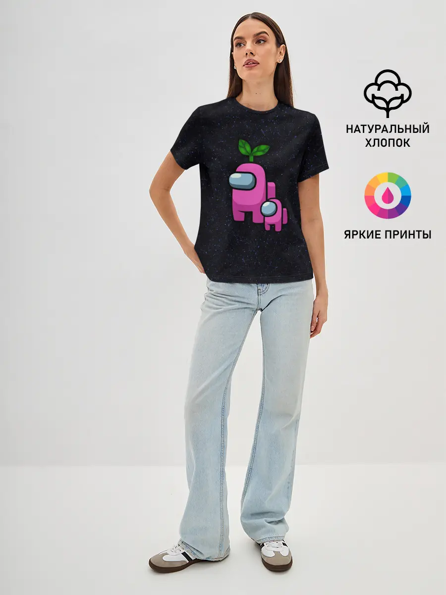 Женская базовая футболка / Among us Pink+ kid Pink