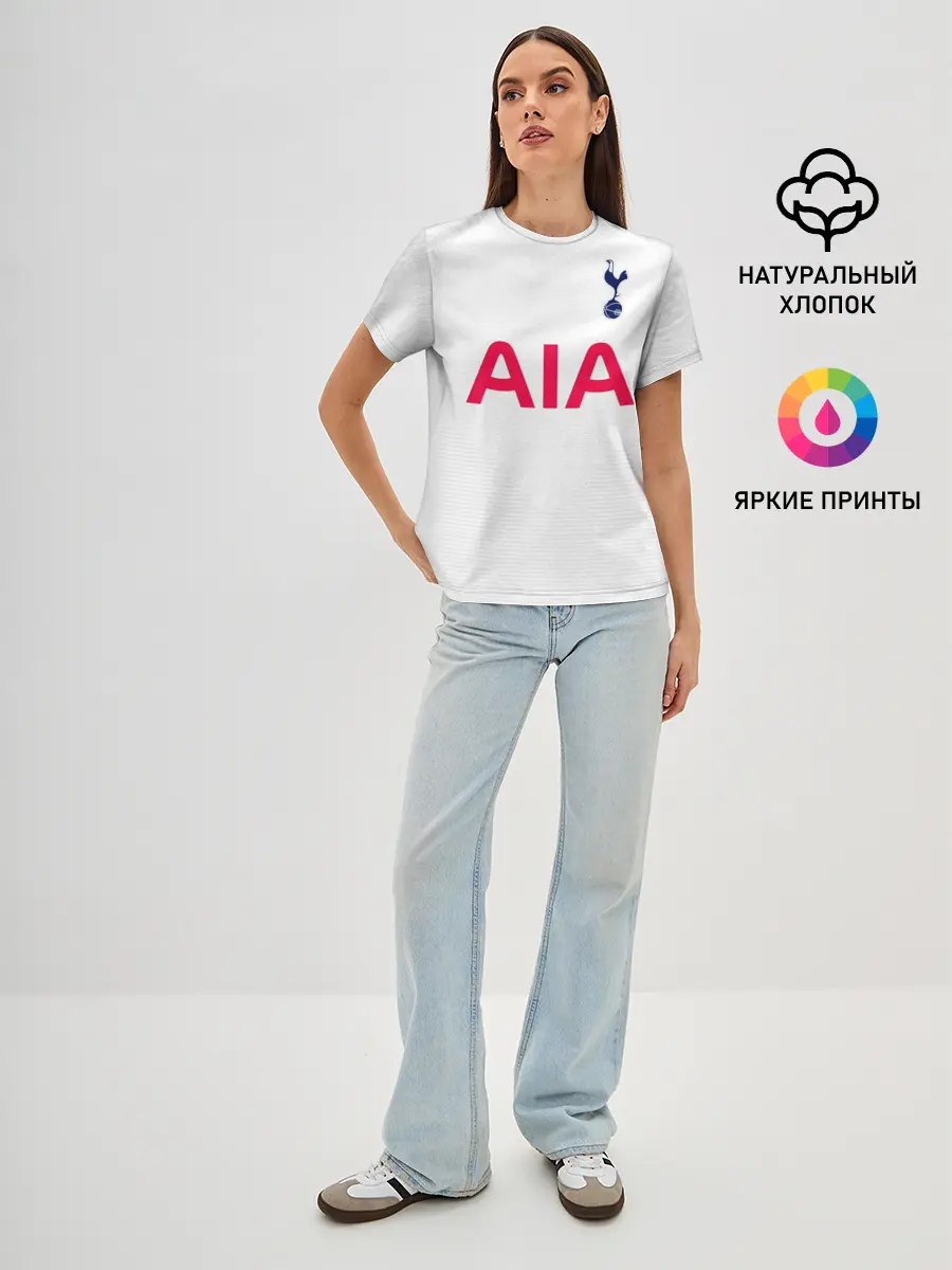 Женская базовая футболка / Kane home 19-20