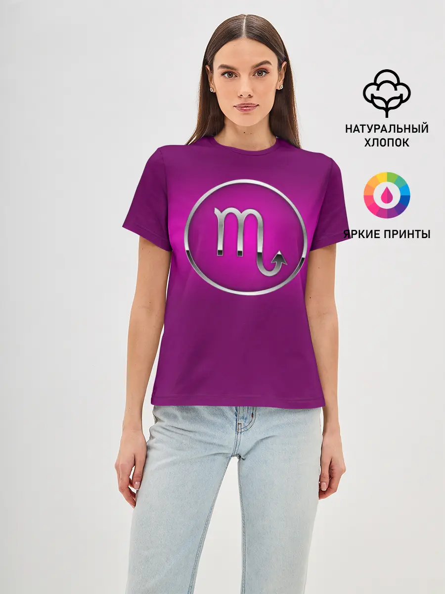 Женская базовая футболка / Scorpio
