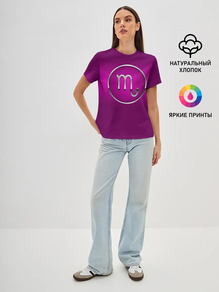 Женская базовая футболка / Scorpio