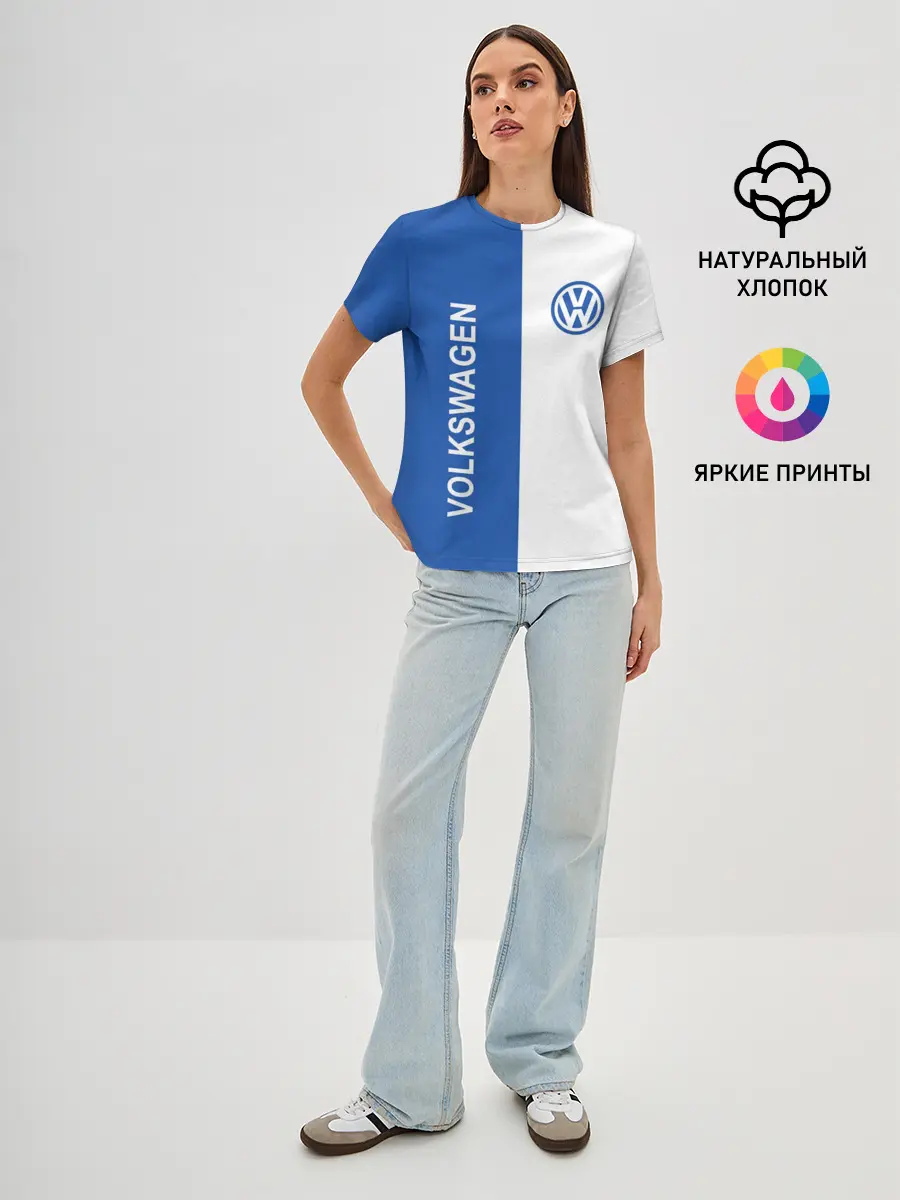 Женская базовая футболка / Volkswagen, ФОЛЬКСВАГЕН