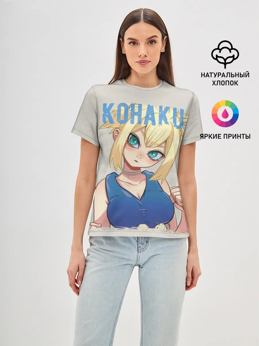 Женская базовая футболка / Кохаку