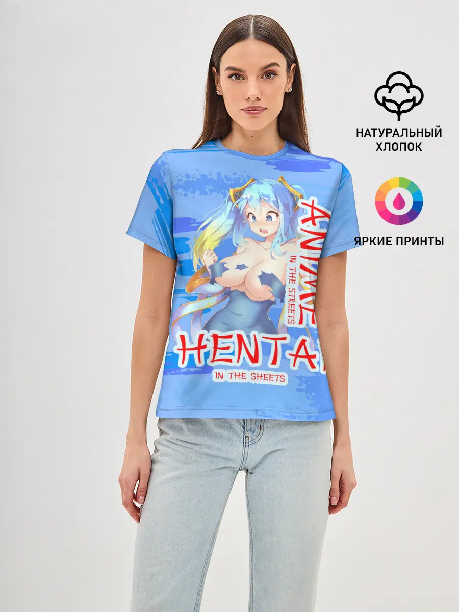 Женская базовая футболка / Anime vs Hentai