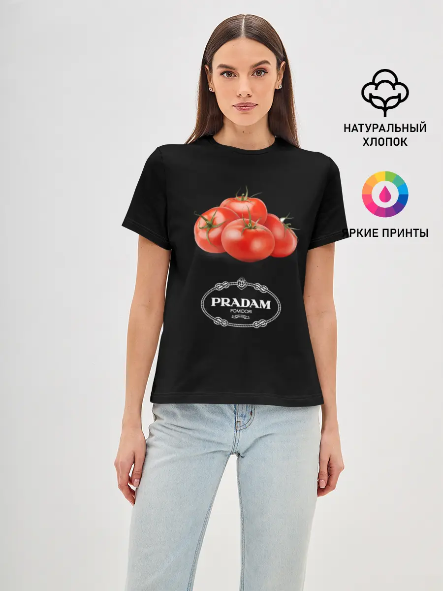 Женская базовая футболка / PRADAM
