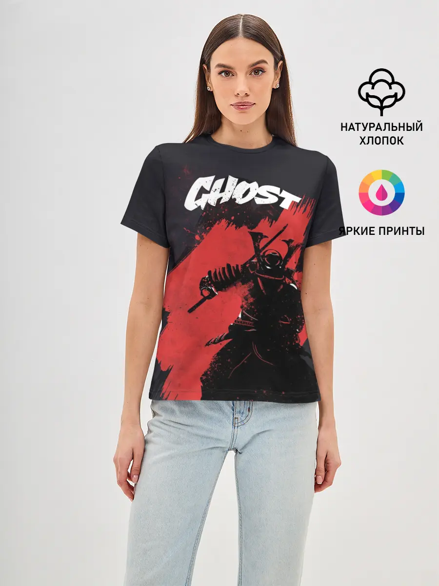Женская базовая футболка / Ghost
