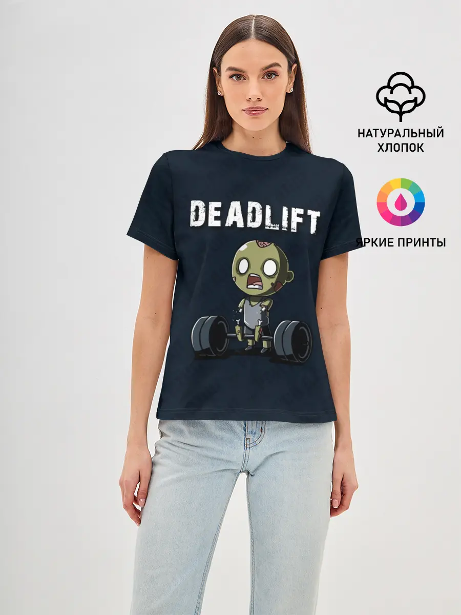 Женская базовая футболка / Deadlift