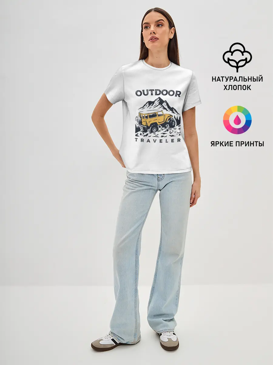 Женская базовая футболка / Путешественник | Outdoor