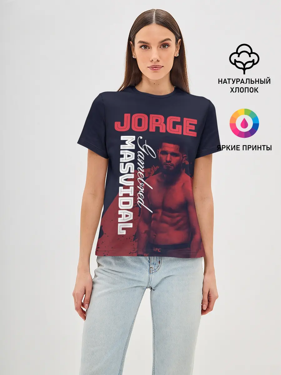 Женская базовая футболка / Jorge Masvidal
