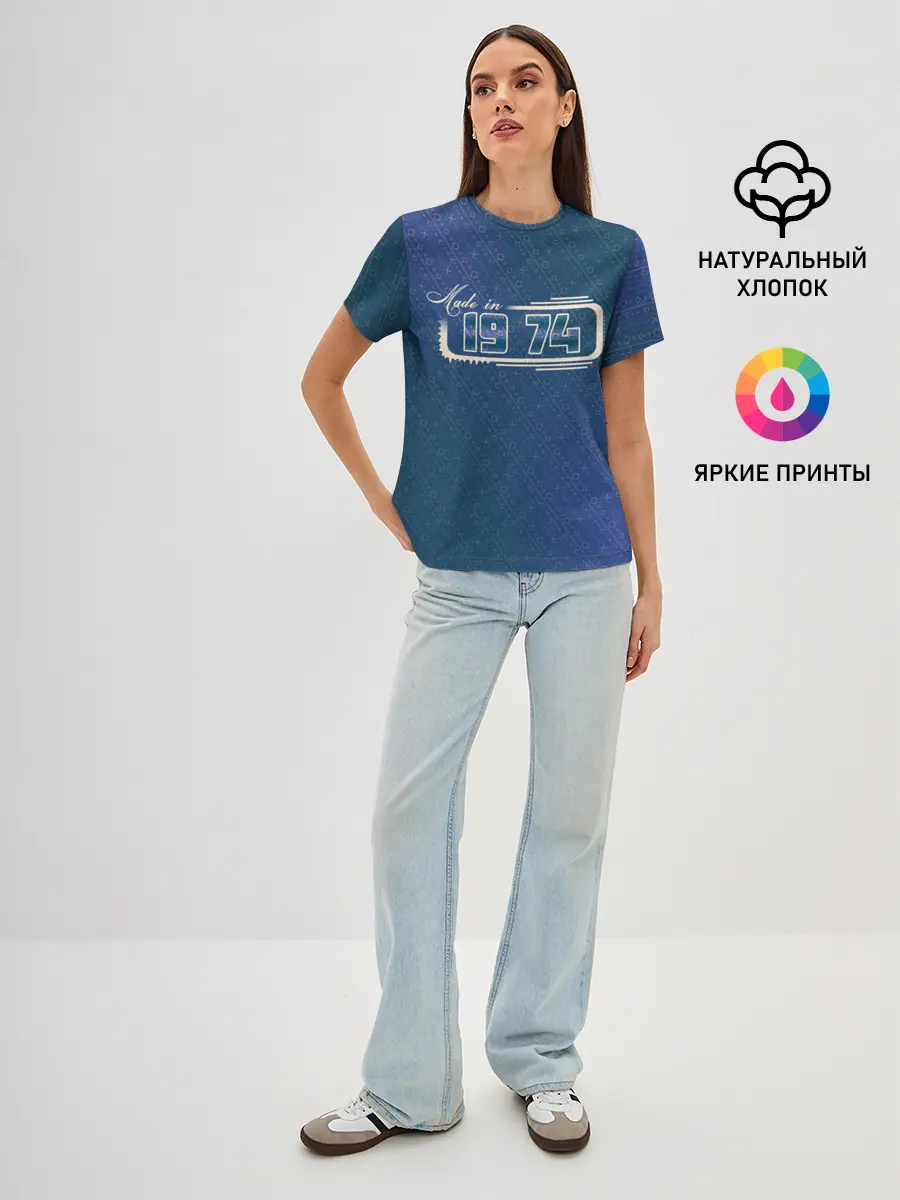 Женская базовая футболка / Made in 1974