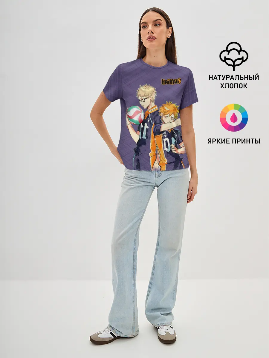 Женская базовая футболка / Haikyuu Кэй Цукишима