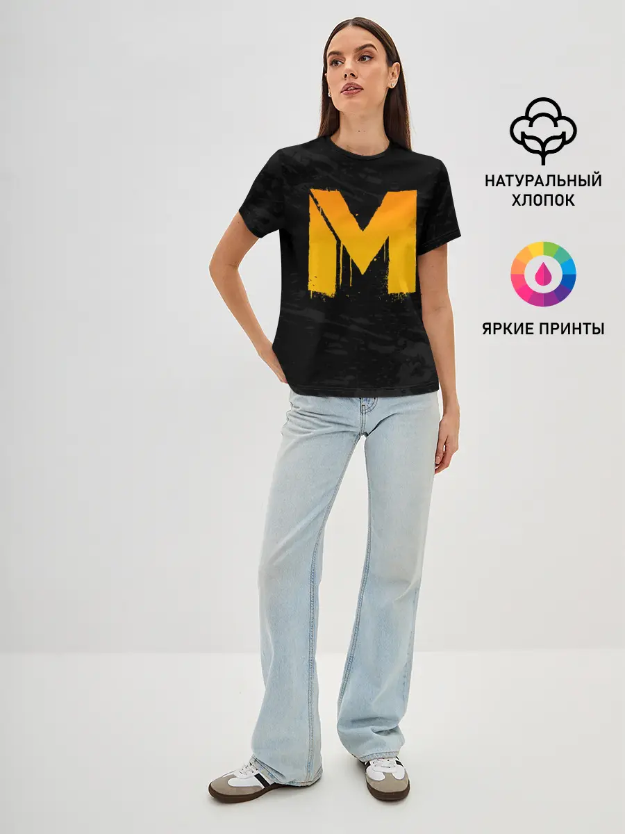 Женская базовая футболка / METRO