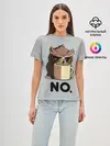 Женская базовая футболка / NO.