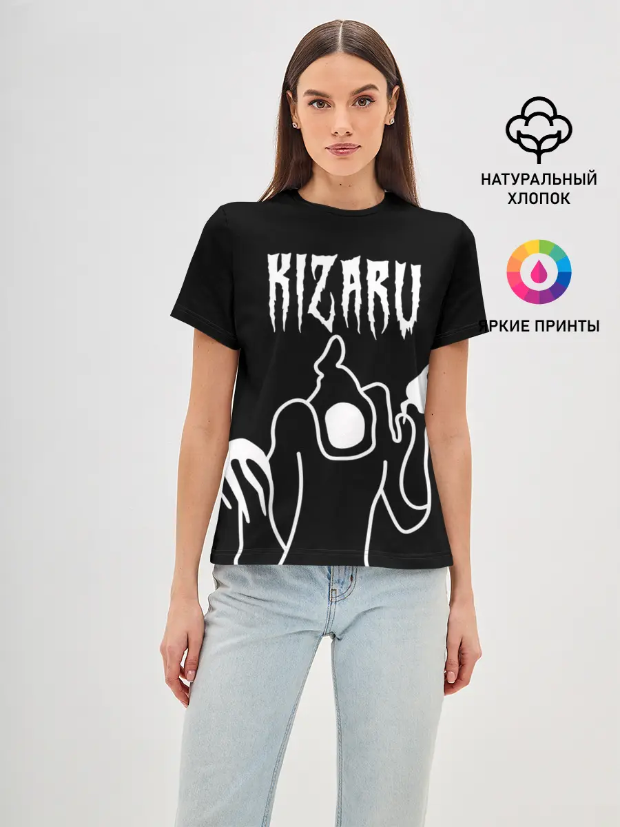 Женская базовая футболка / KIZARU