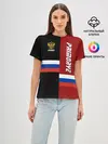 Женская базовая футболка / 