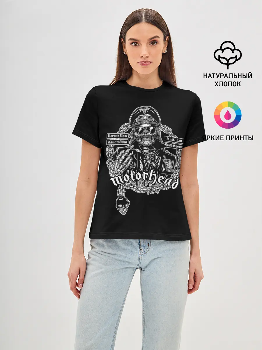 Женская базовая футболка / 