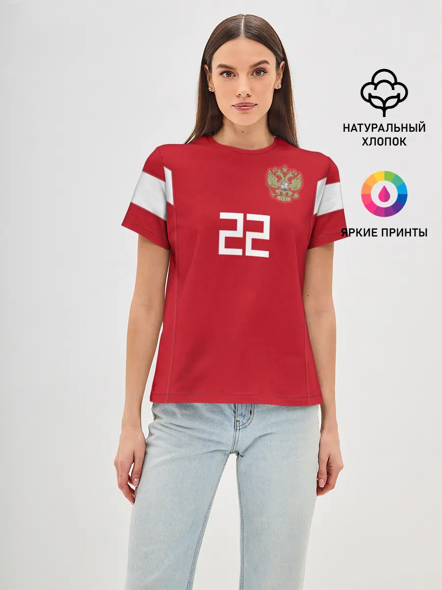 Женская базовая футболка / Dzyuba home WC 18-20