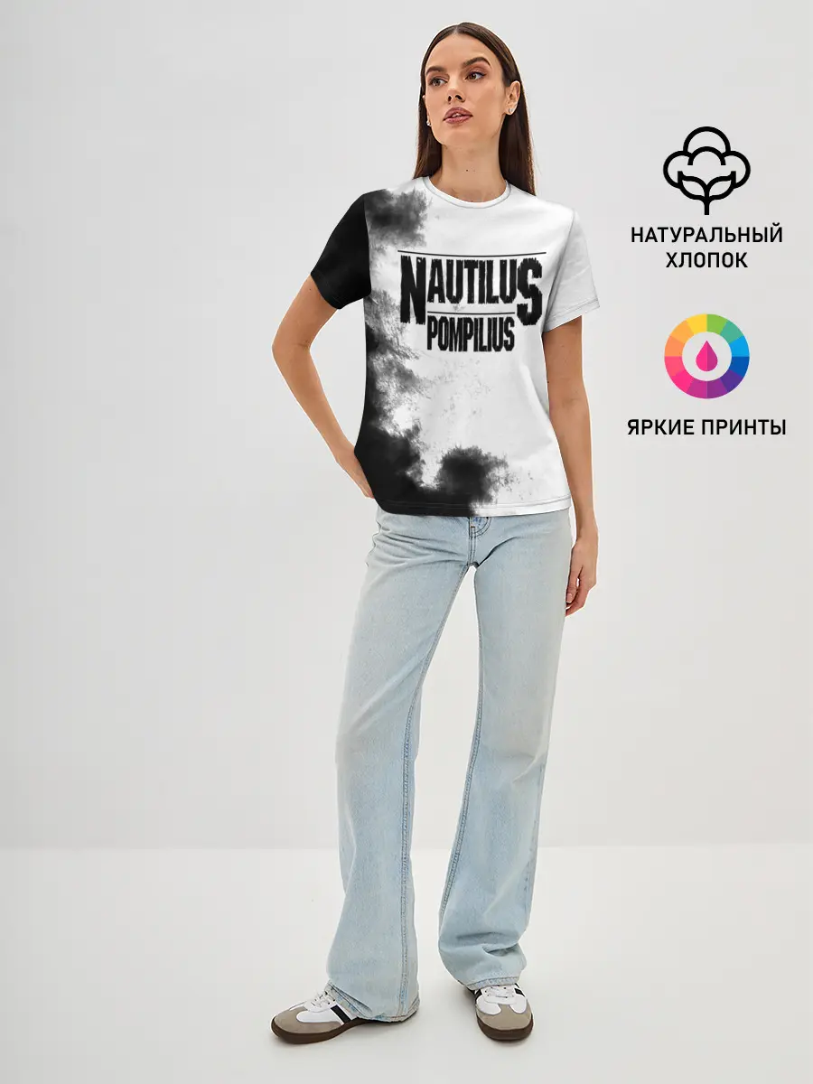 Женская базовая футболка / Nautilus Pompilius