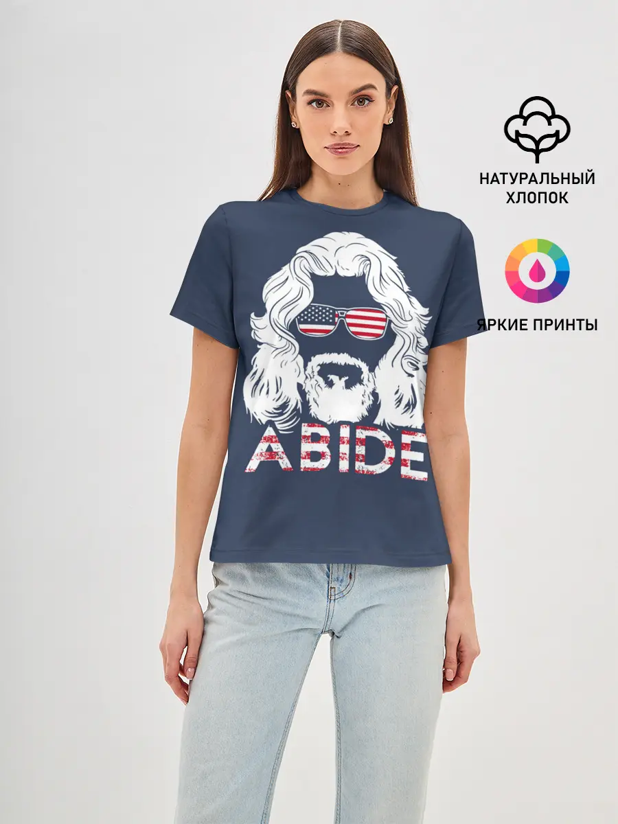 Женская базовая футболка / ABIDE Большой Лебовский