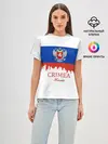Женская базовая футболка / 