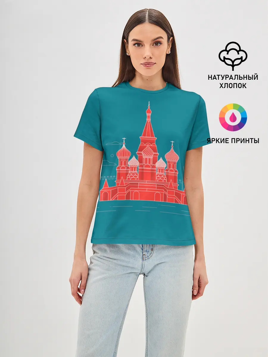 Женская базовая футболка / 