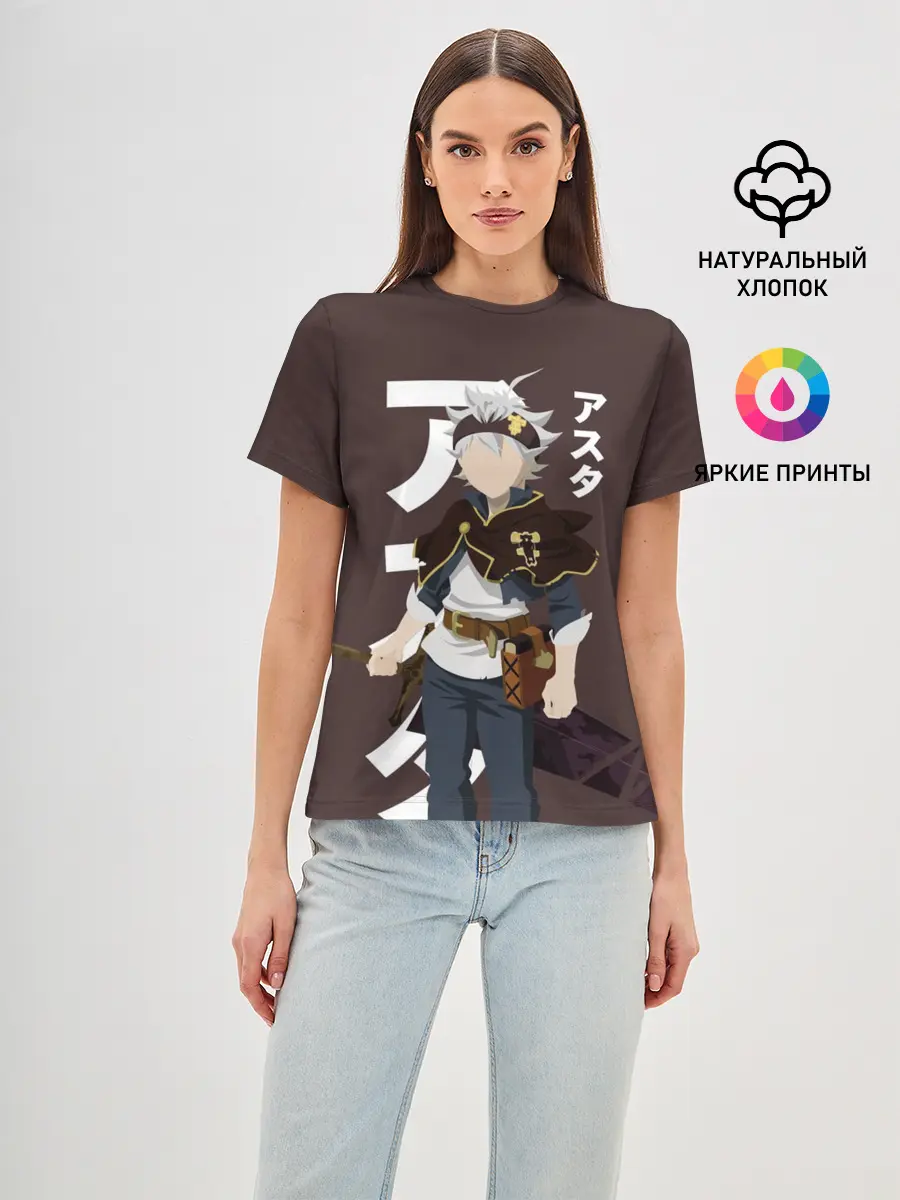 Женская базовая футболка / BLACK CLOVER. ASTA