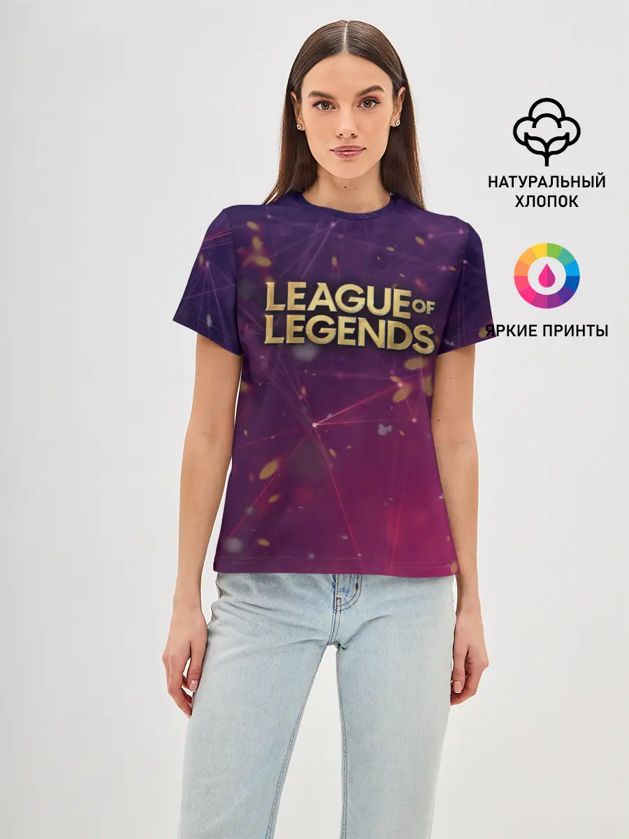 Женская базовая футболка / League of Legends