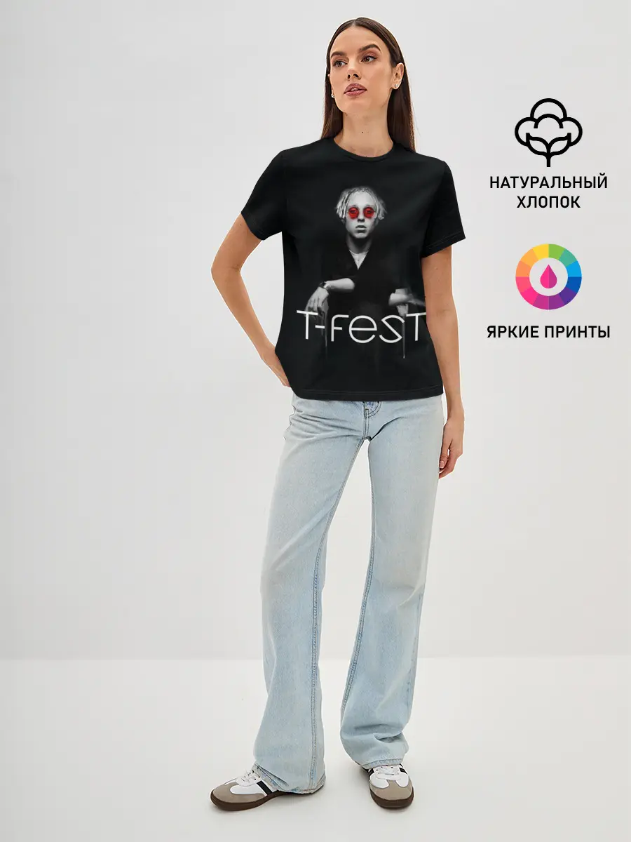 Женская базовая футболка / T-Fest_2