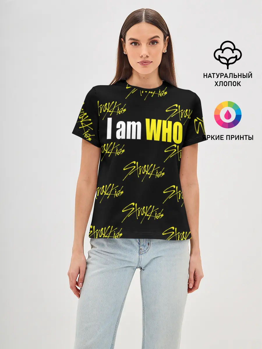 Женская базовая футболка / I am WHO